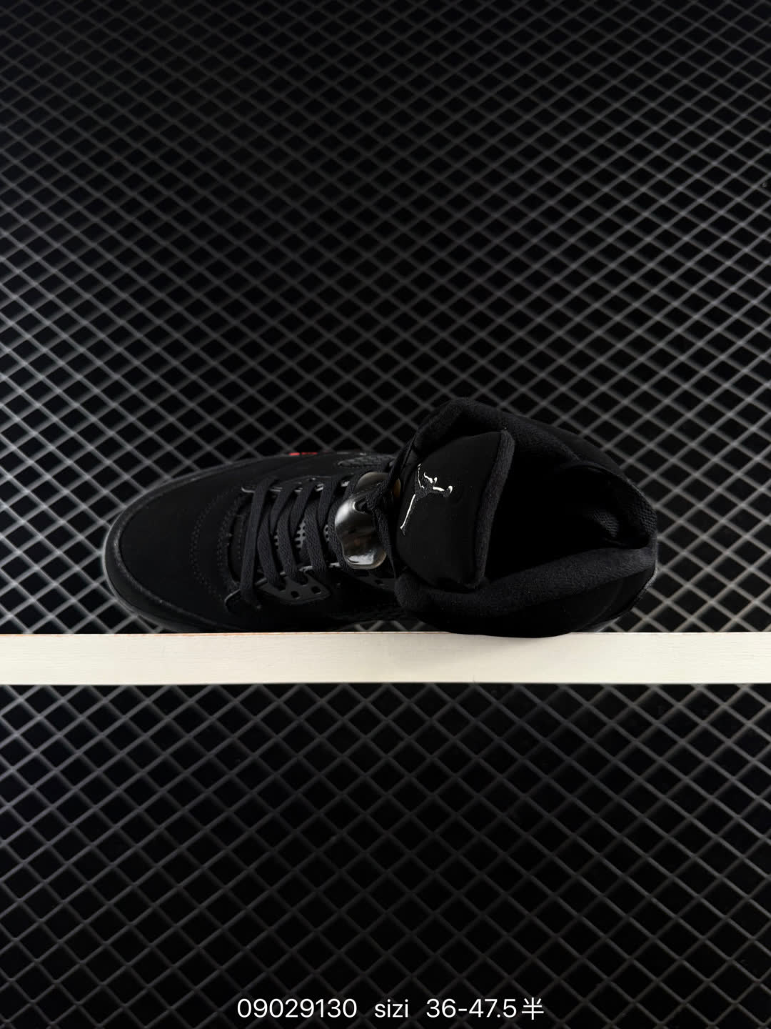 Nike Air Jordan 5 Retro High-HQ7978